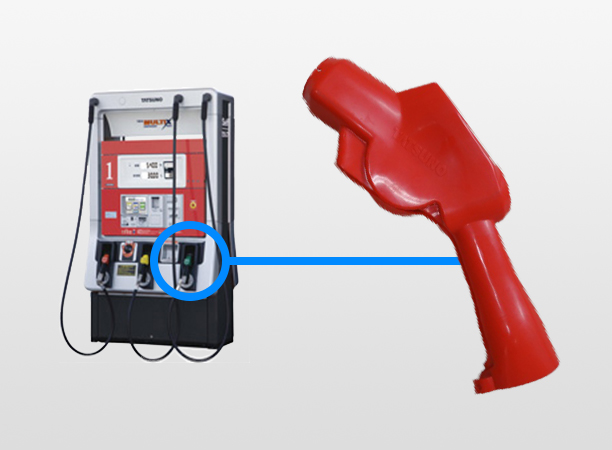 ガソリン給油機のノズルカバー